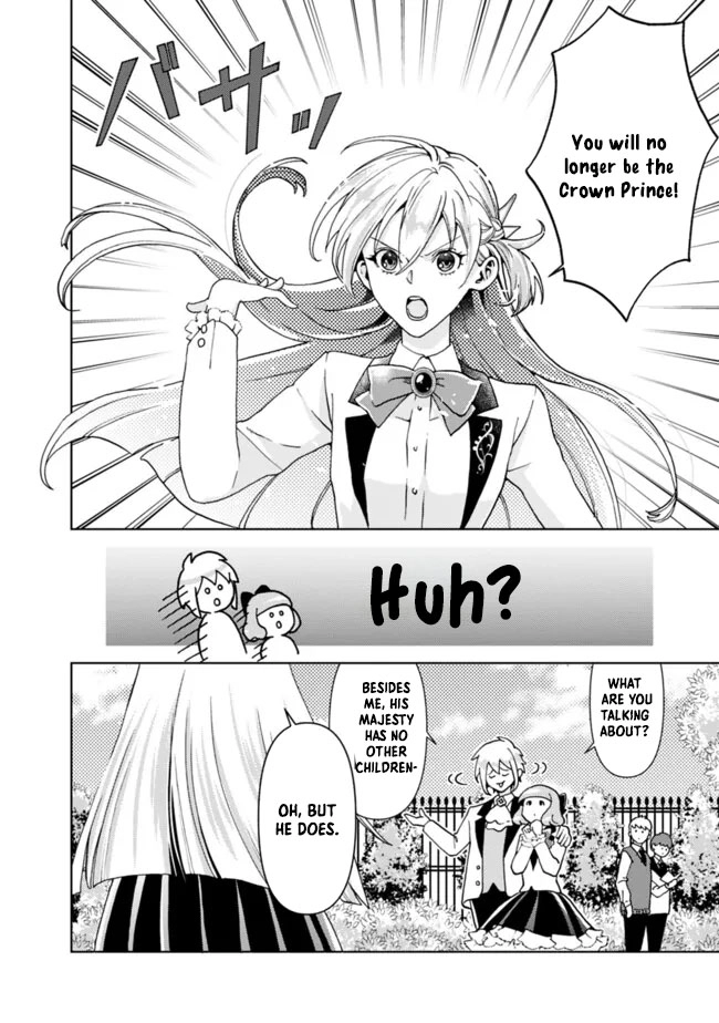 The Shrewd Lady Who’s Overwhelmingly Loved Chapter 6 Page 6